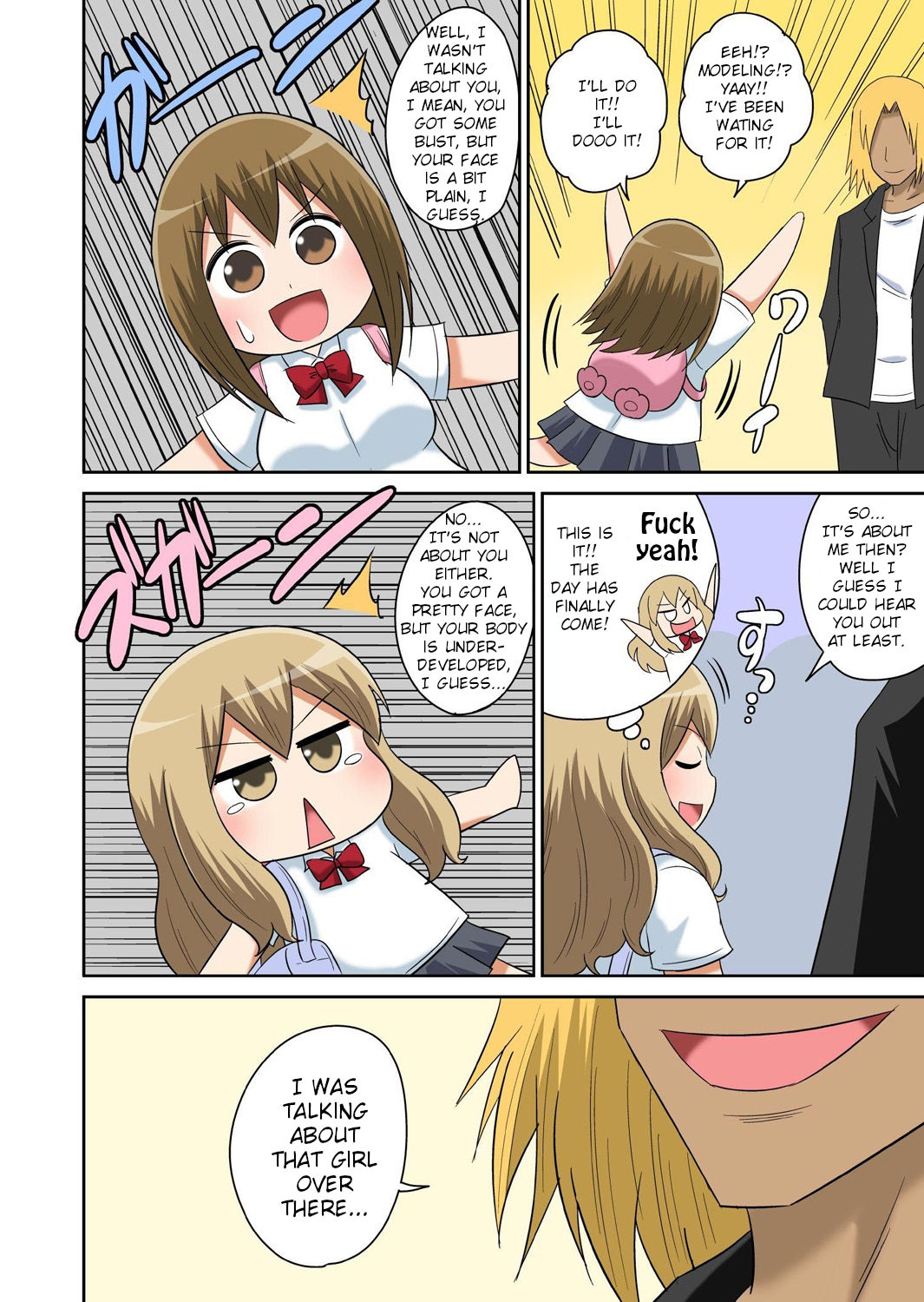 Classmate to Ecchi Jugyou page 322