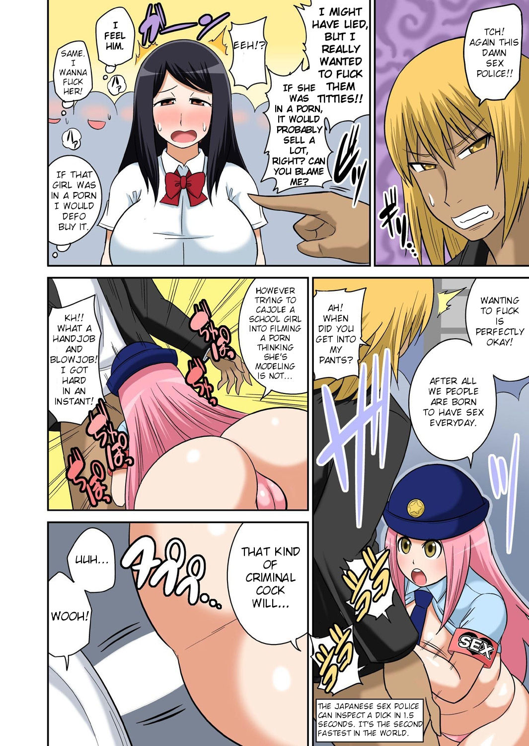 Classmate to Ecchi Jugyou page 326