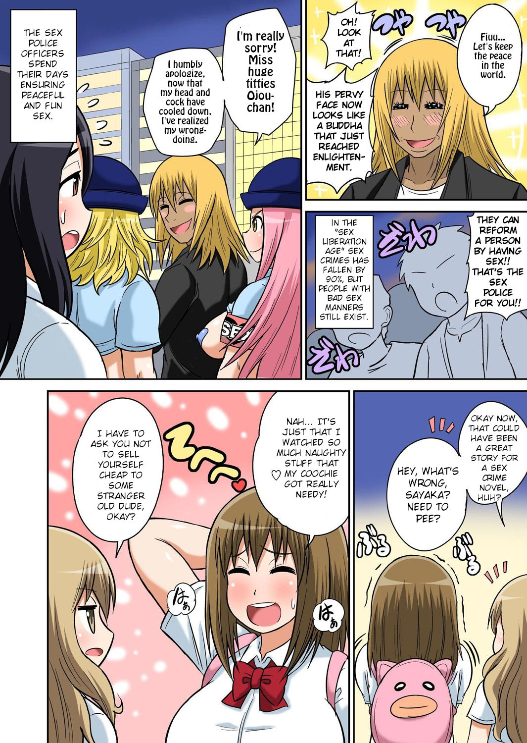 Classmate to Ecchi Jugyou page 330