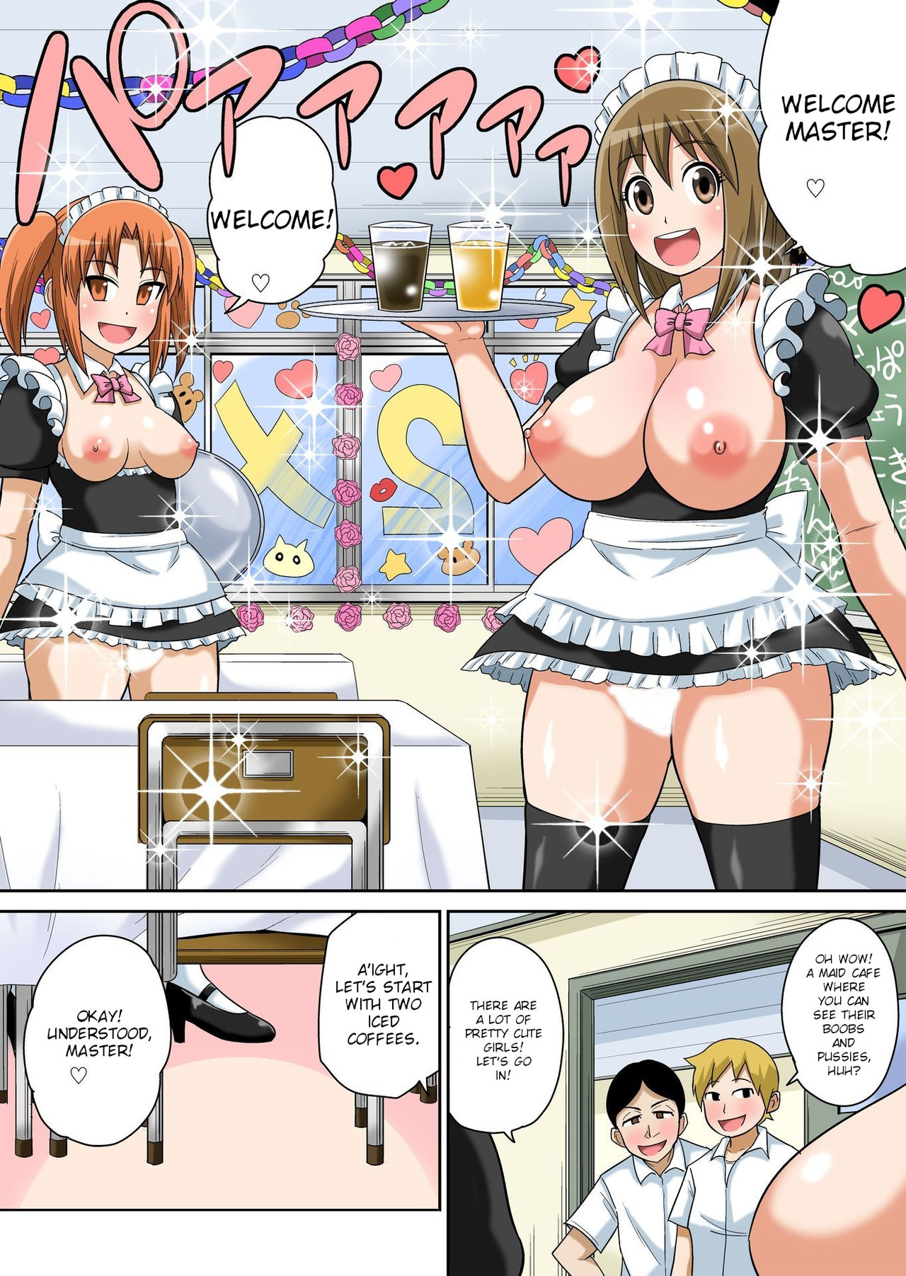 Classmate to Ecchi Jugyou page 339