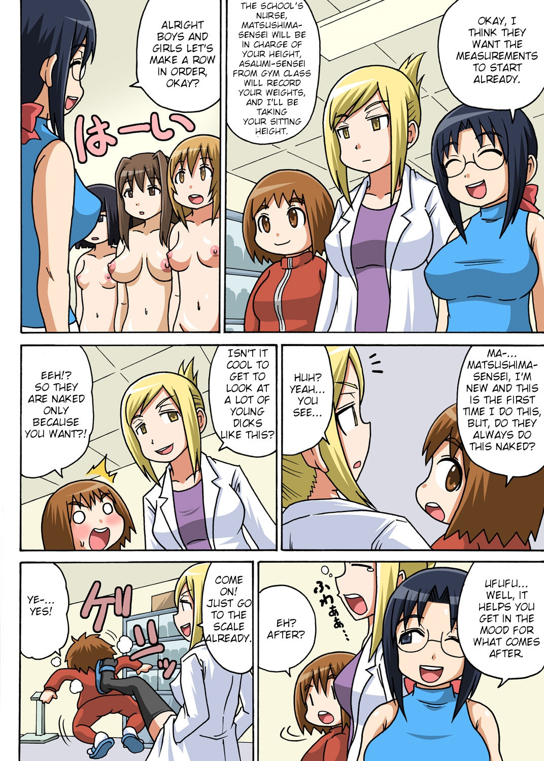 Classmate to Ecchi Jugyou page 35