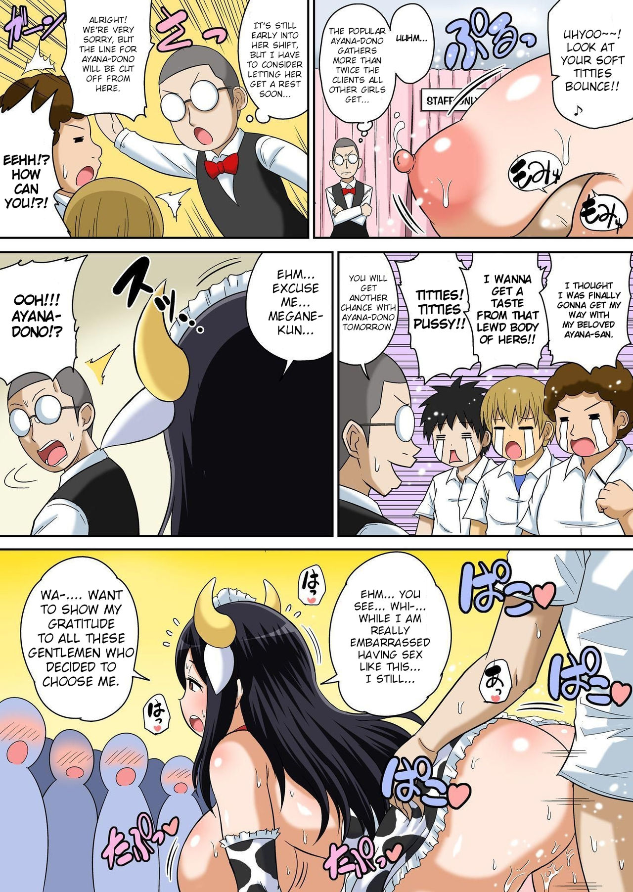 Classmate to Ecchi Jugyou page 354