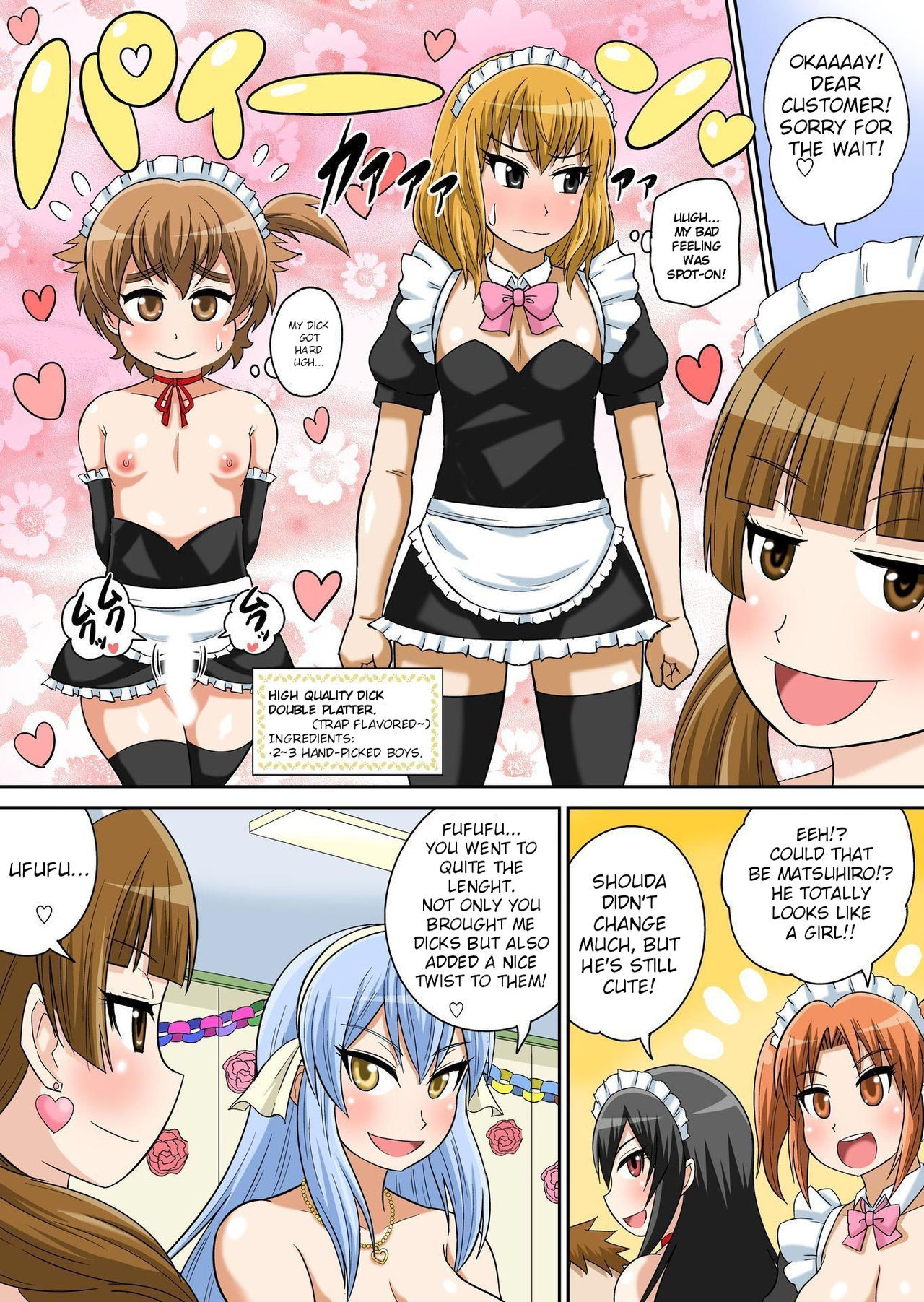 Classmate to Ecchi Jugyou page 365