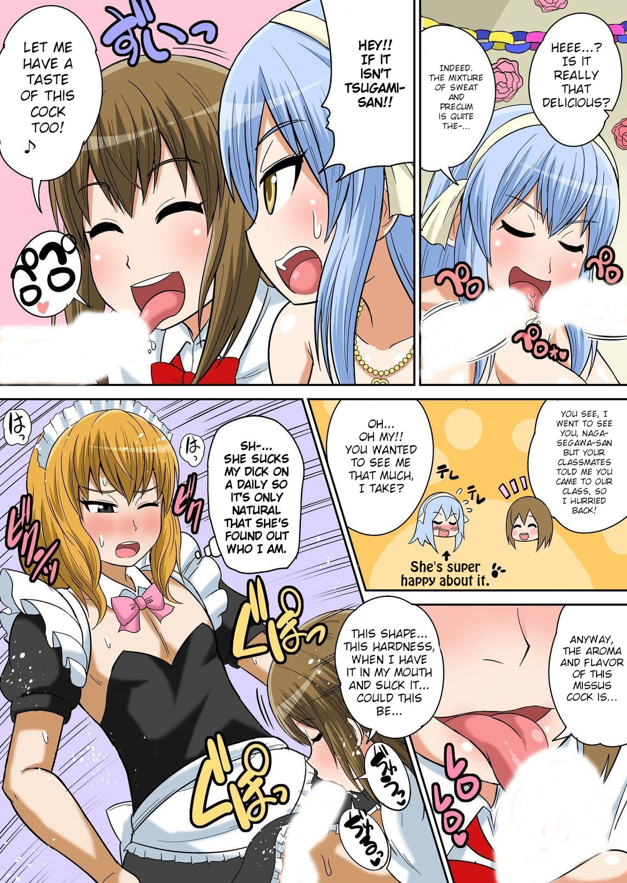 Classmate to Ecchi Jugyou page 367