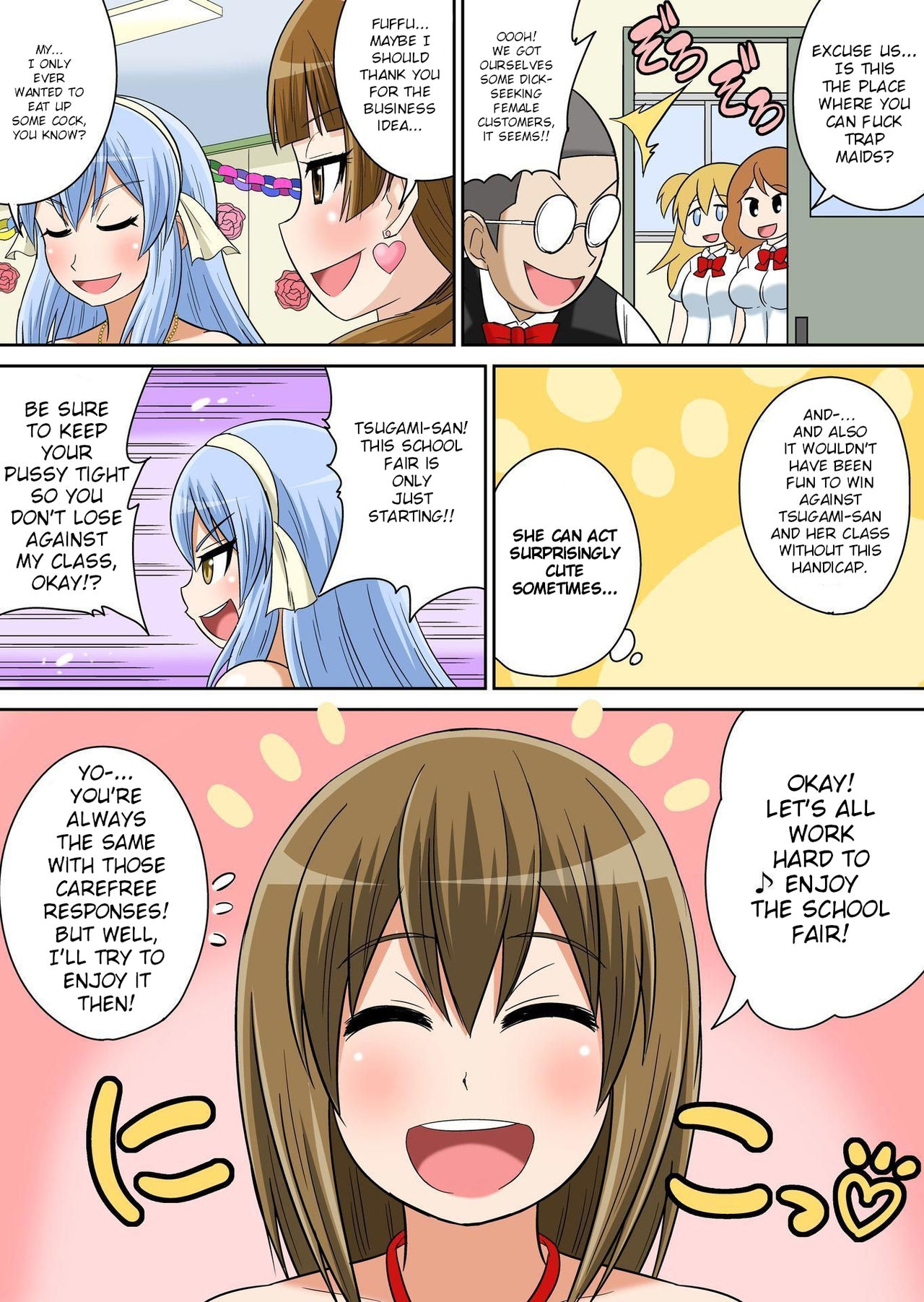 Classmate to Ecchi Jugyou page 372
