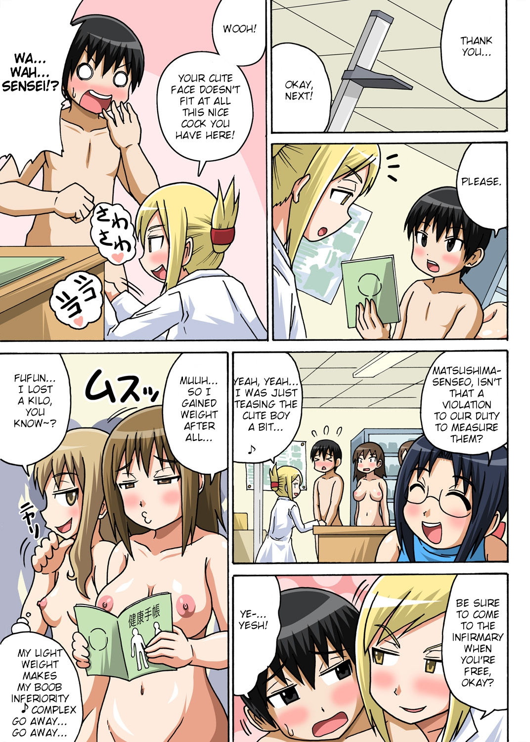 Classmate to Ecchi Jugyou page 38