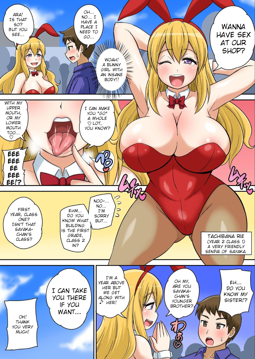 Classmate to Ecchi Jugyou page 380