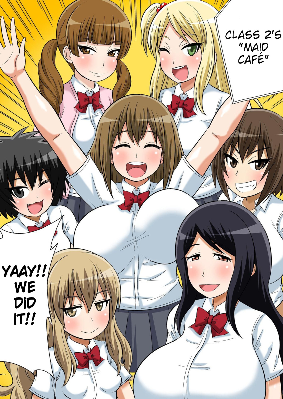 Classmate to Ecchi Jugyou page 405