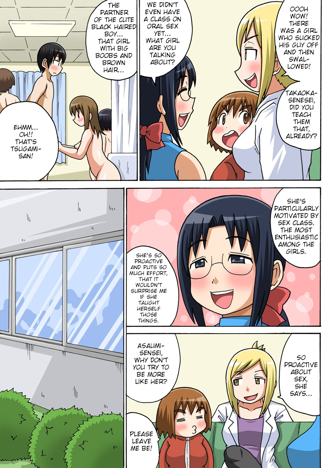 Classmate to Ecchi Jugyou page 48