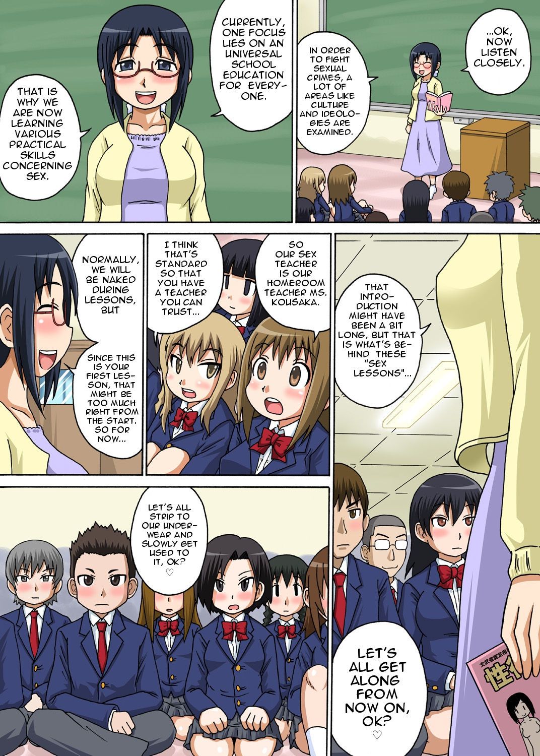 Classmate to Ecchi Jugyou page 5