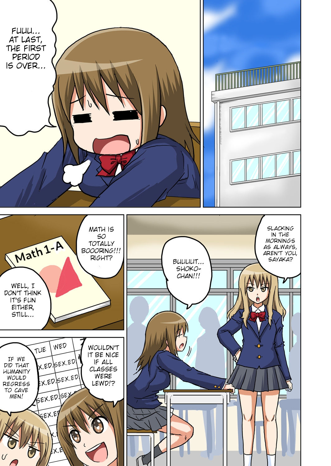 Classmate to Ecchi Jugyou page 53