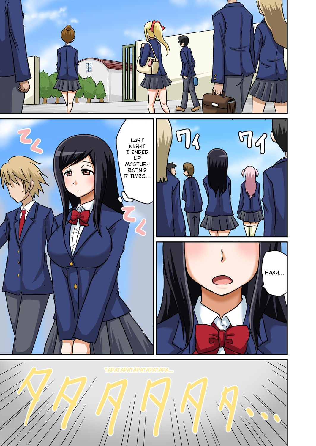 Classmate to Ecchi Jugyou page 78