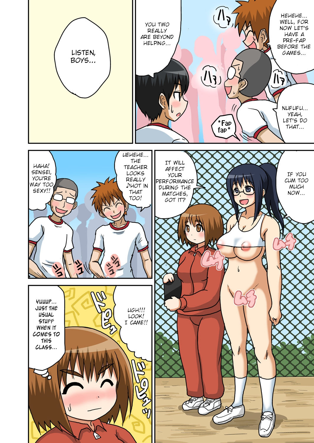 Classmate to Ecchi Jugyou page 83