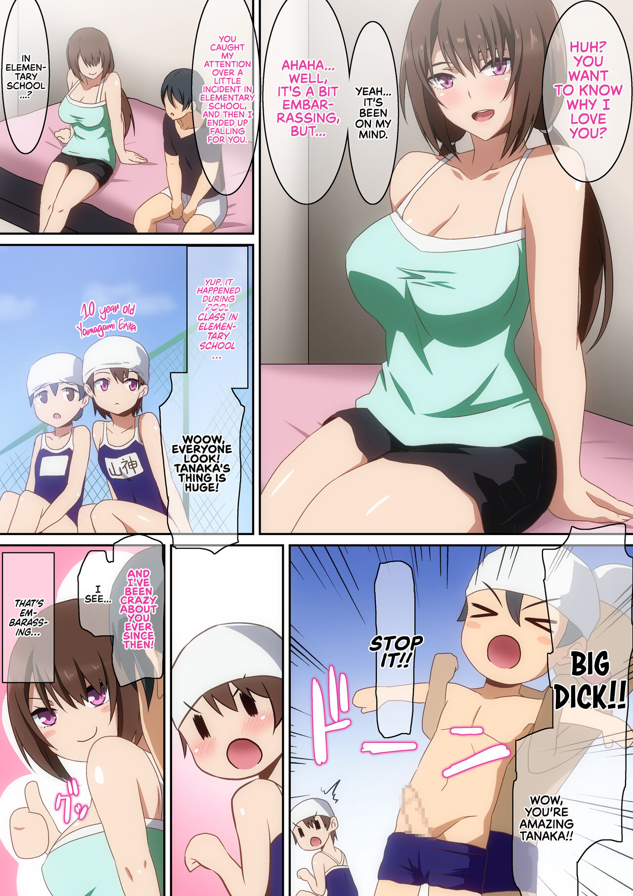 Classmate page 28