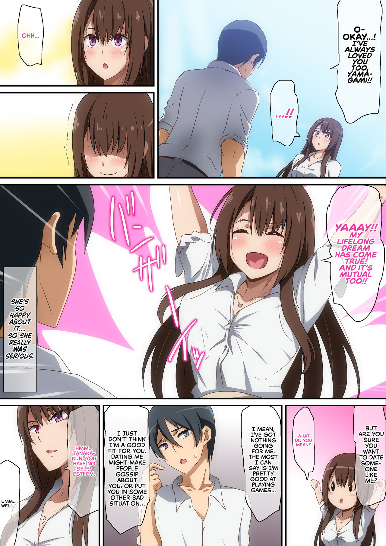 Classmate page 6