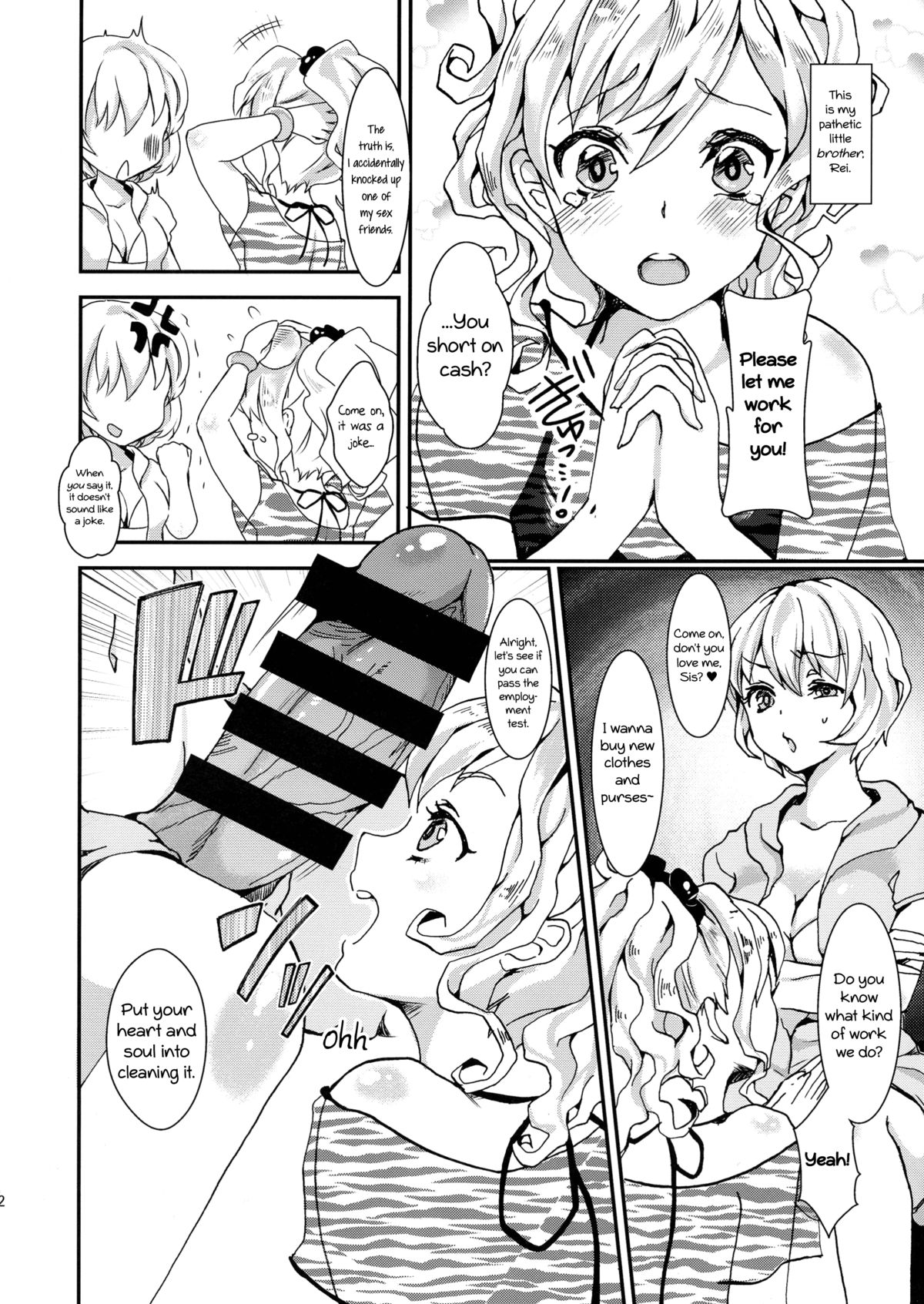 Clean Keeper Rei-chan [English] =SW= page 3