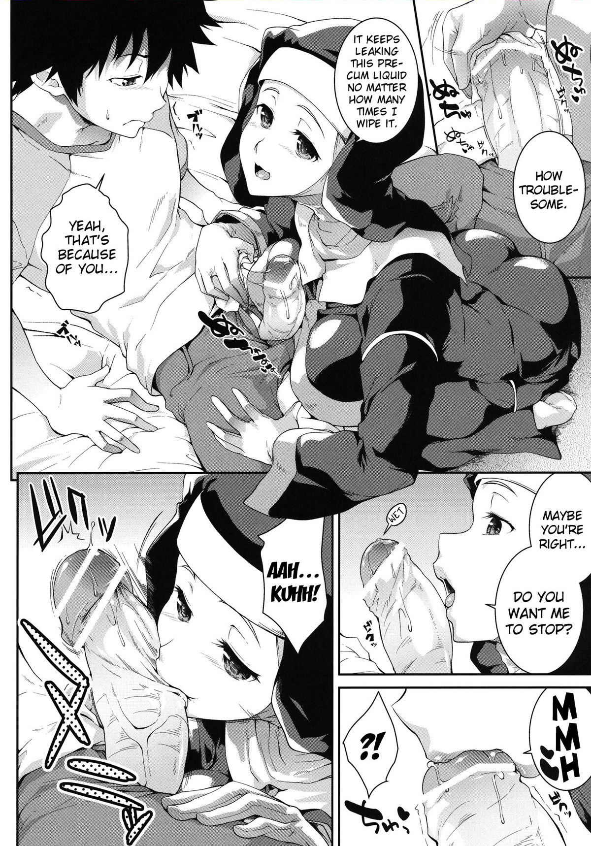 Clear Sky page 7