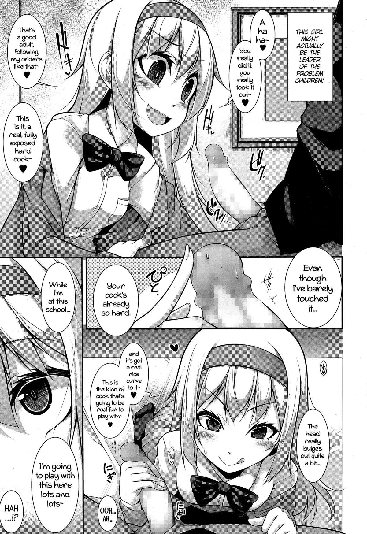 Clever? Solution page 11