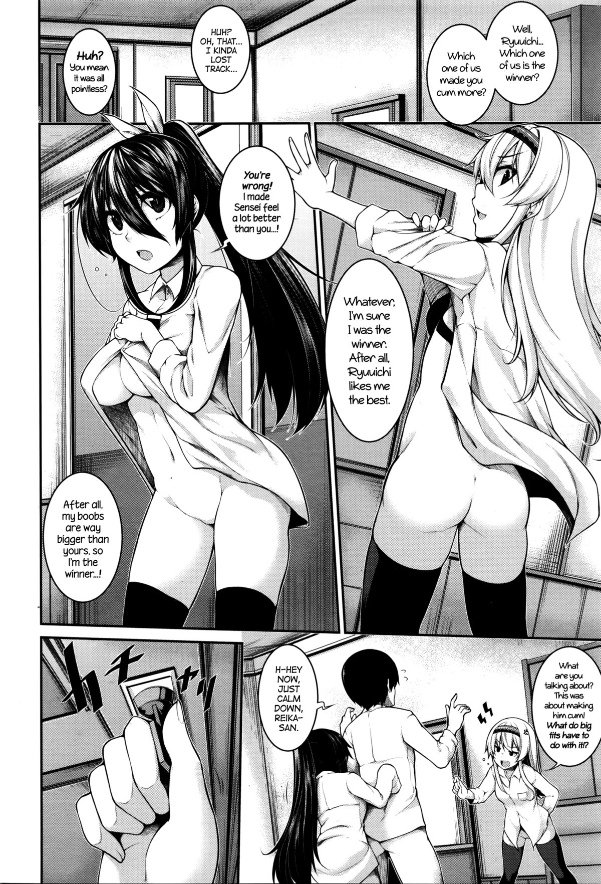 Clever? Solution page 121