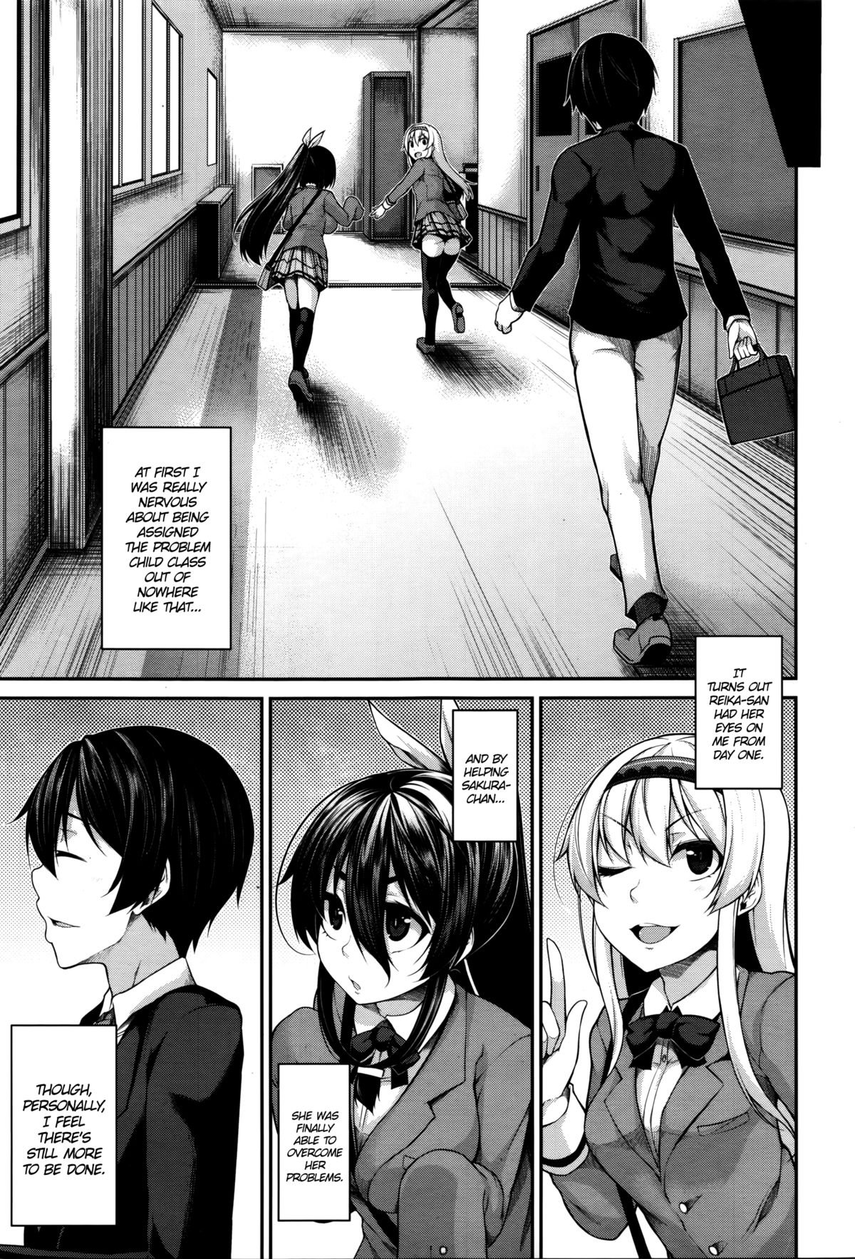 Clever? Solution page 122