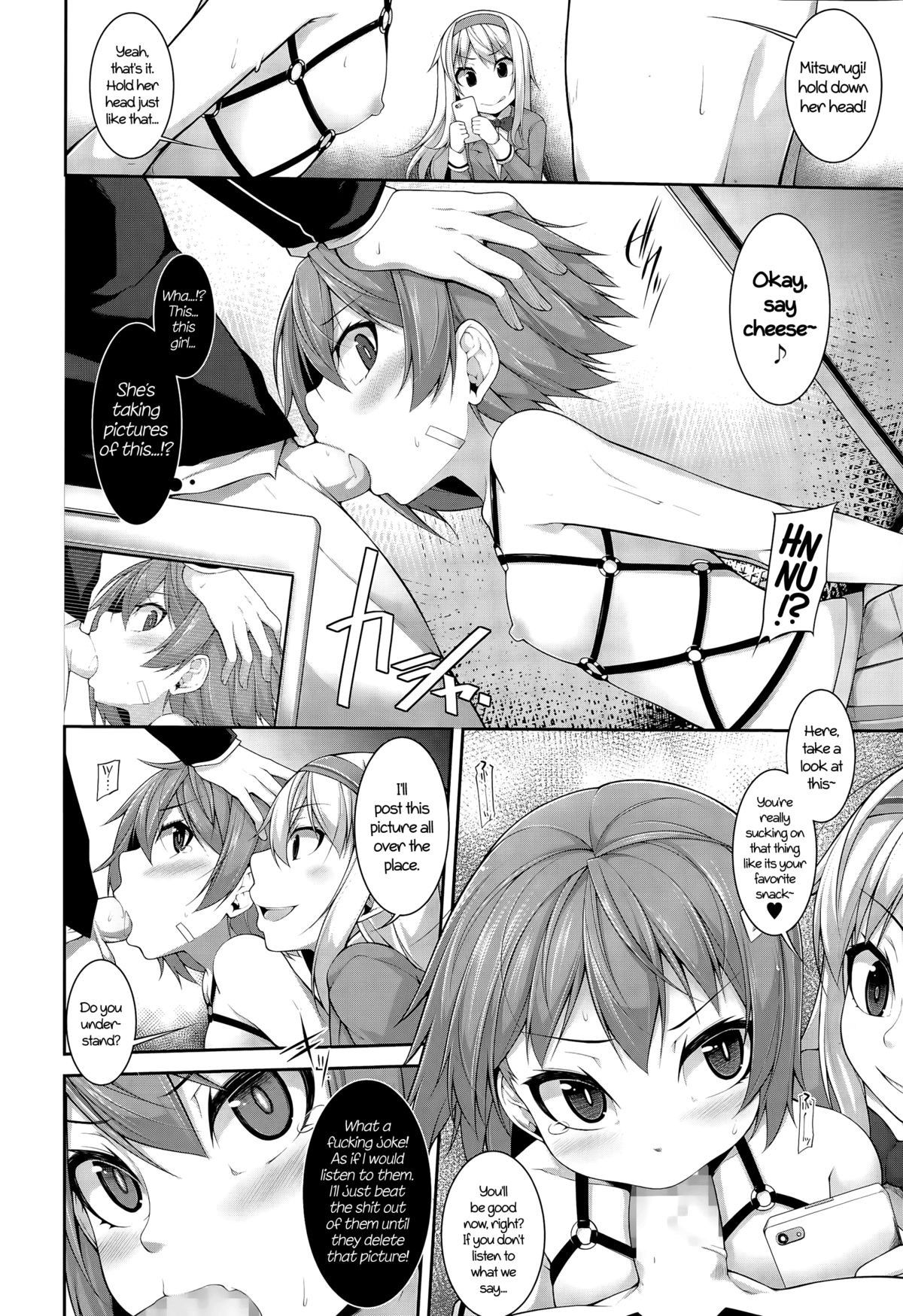 Clever? Solution page 33
