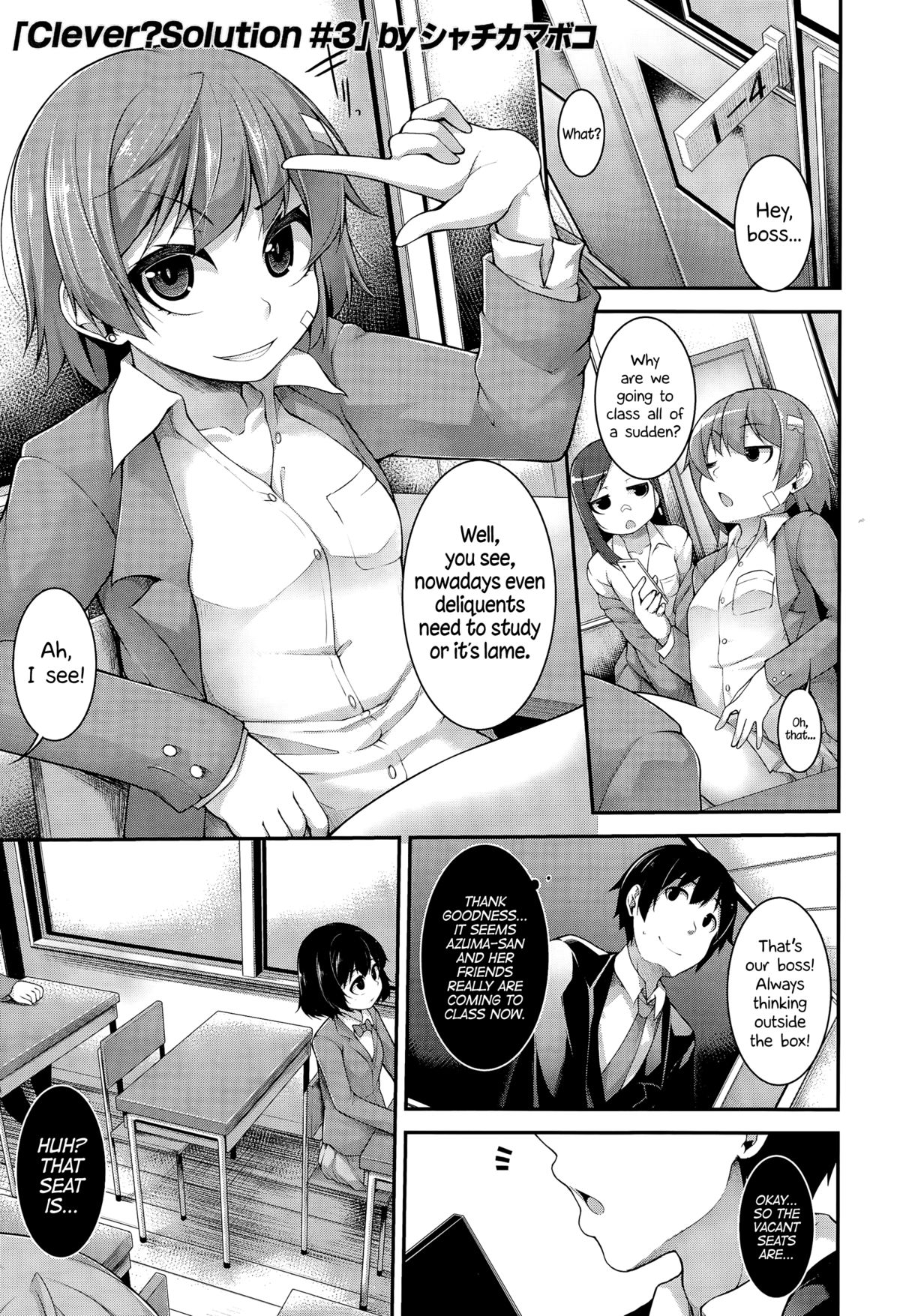Clever? Solution page 51