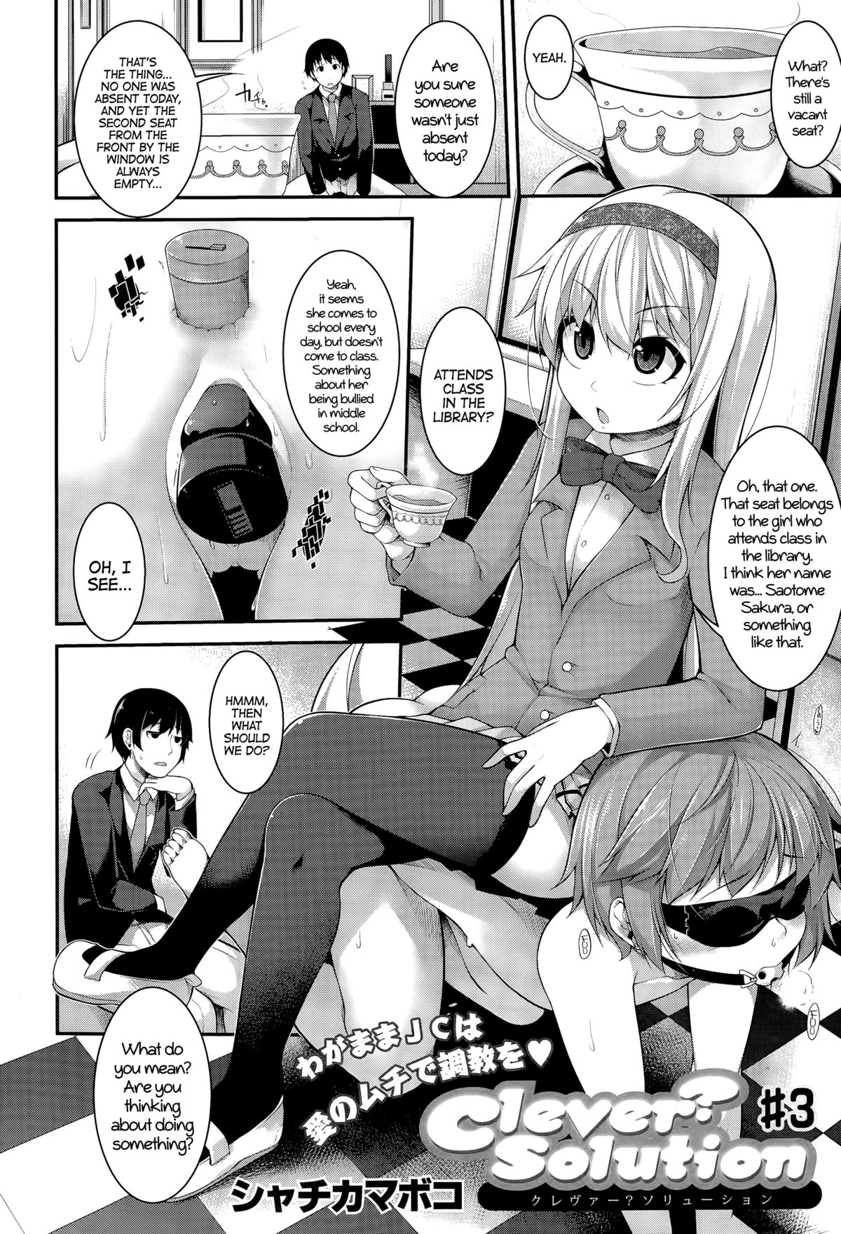 Clever? Solution page 52