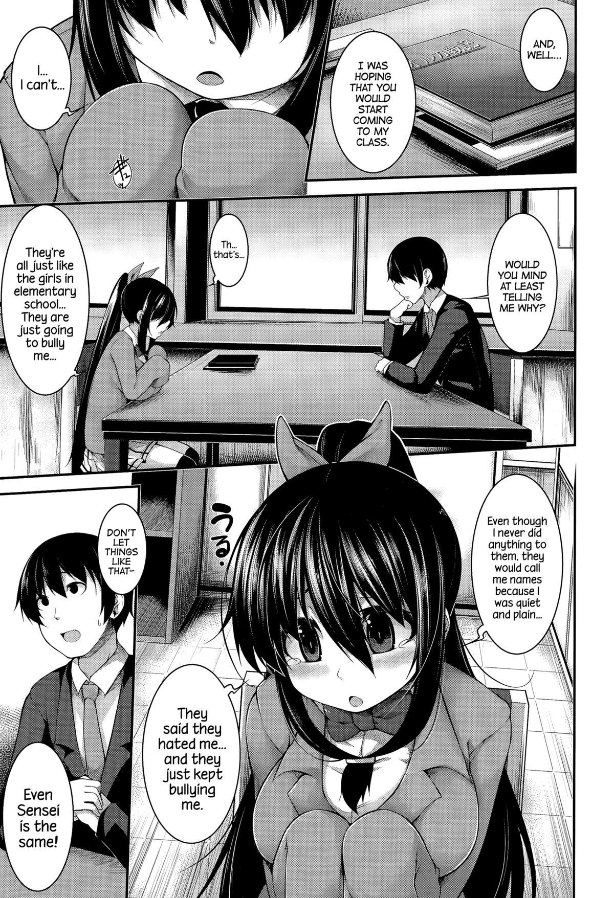 Clever? Solution page 55