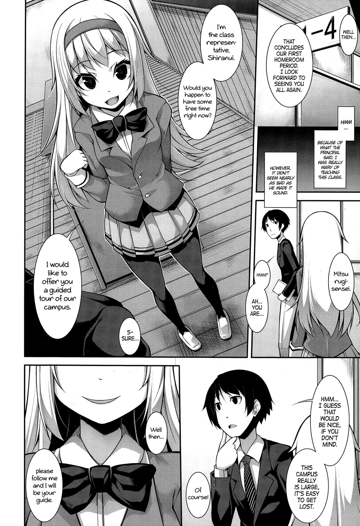 Clever? Solution page 6