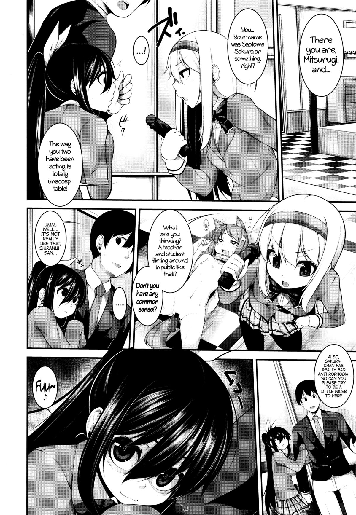 Clever? Solution page 77