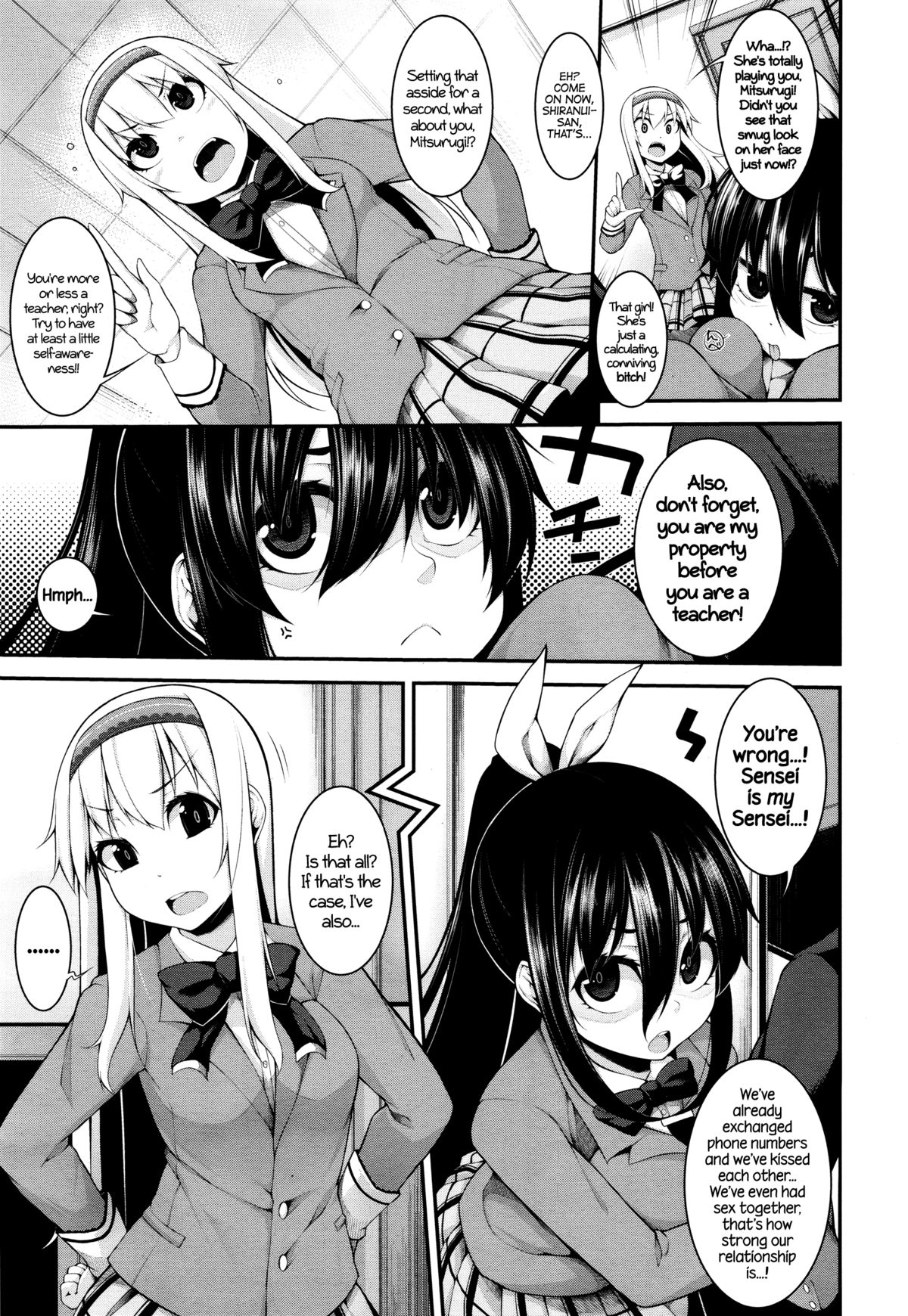 Clever? Solution page 78