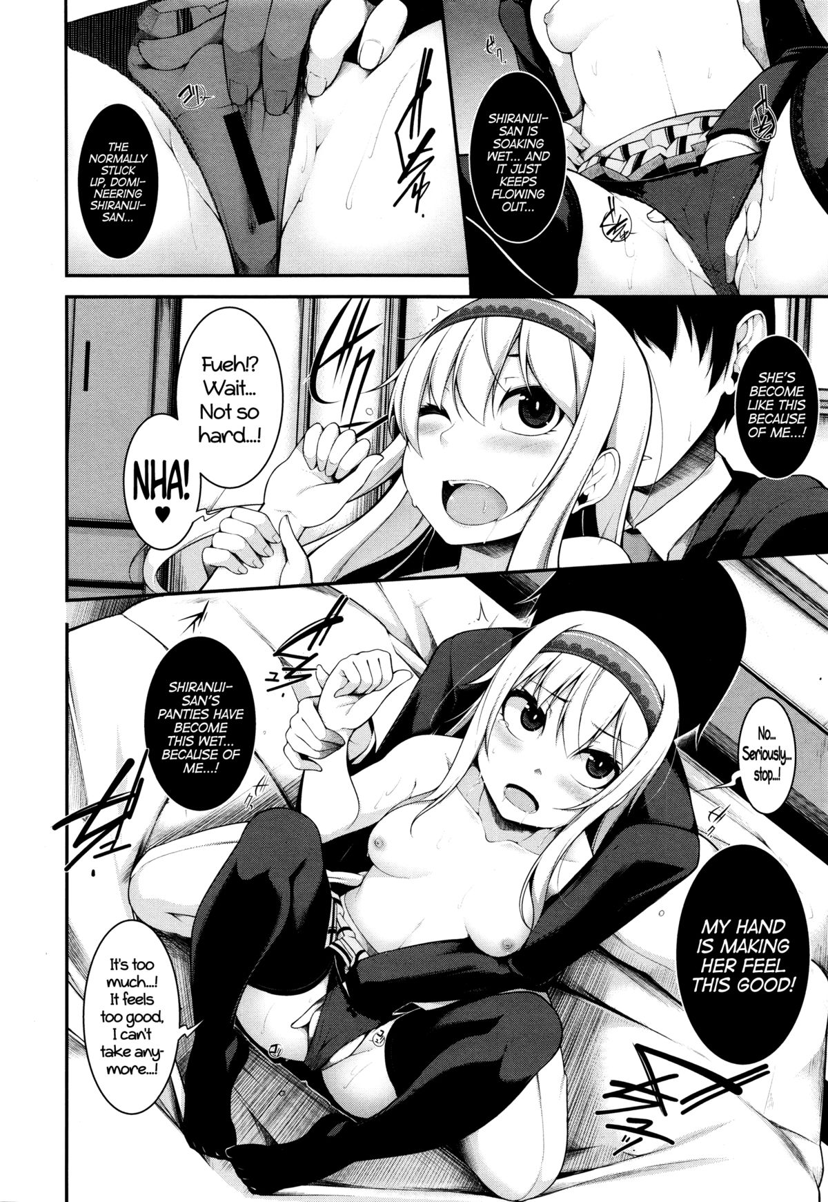 Clever? Solution page 87