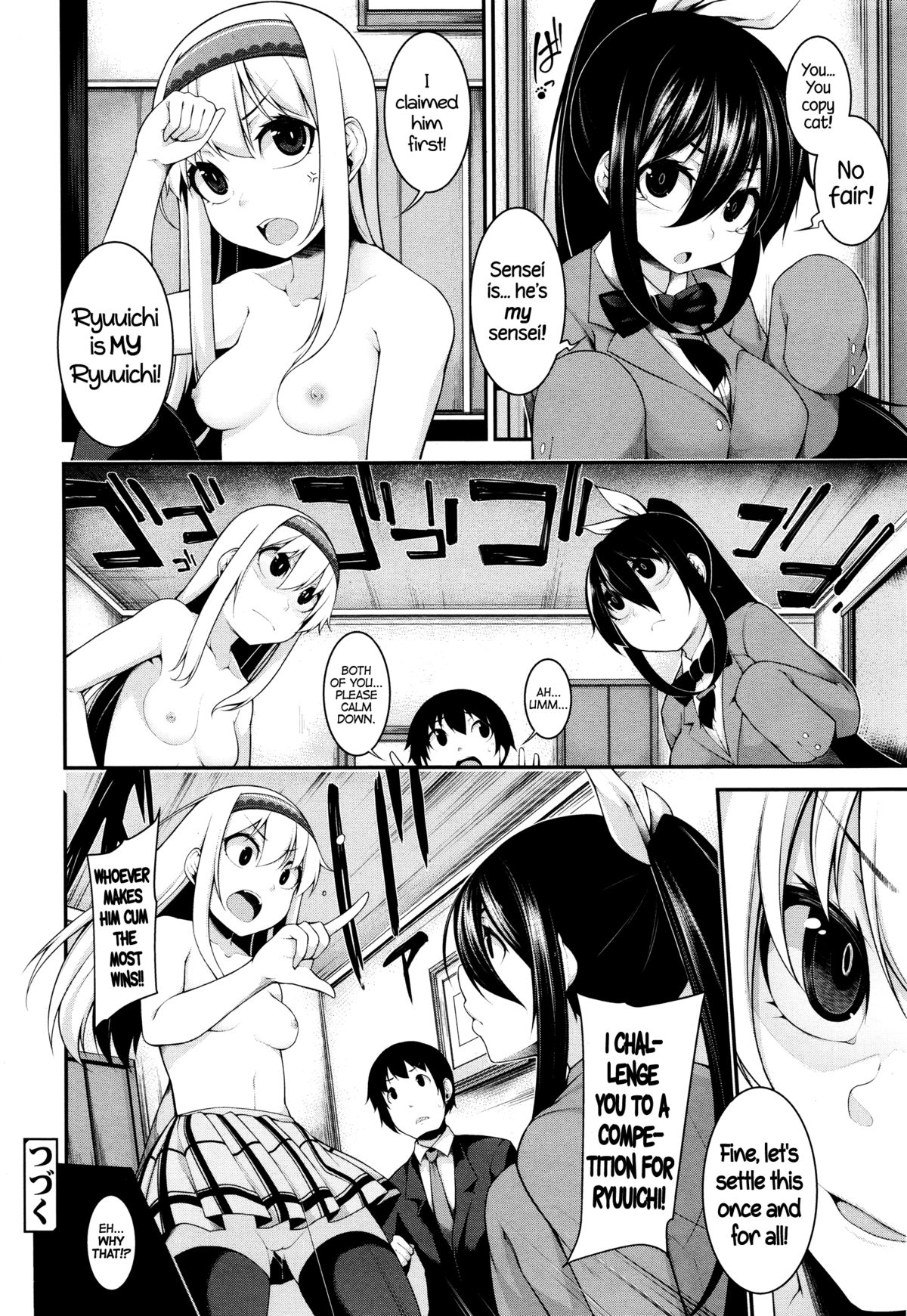 Clever? Solution page 99