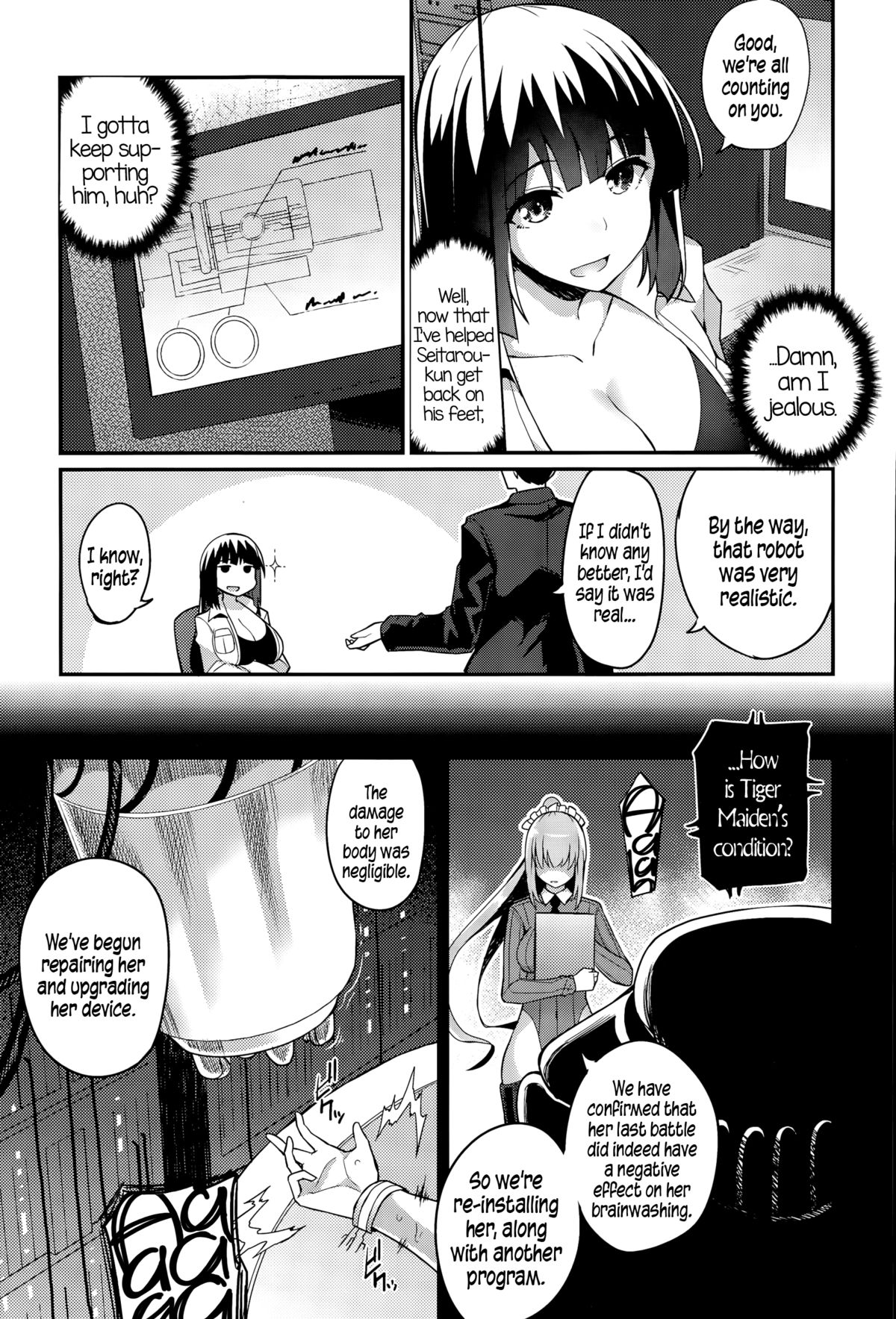 Climax Liberator Orga Ch.1-3 page 45