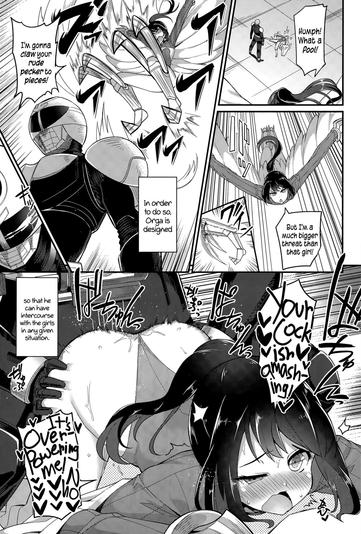 Climax Liberator Orga Ch.1-3 page 5