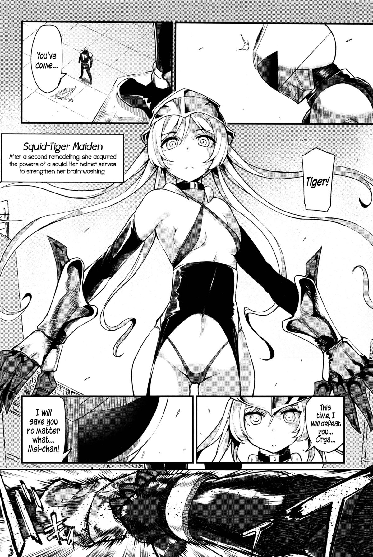 Climax Liberator Orga Ch.1-3 page 50