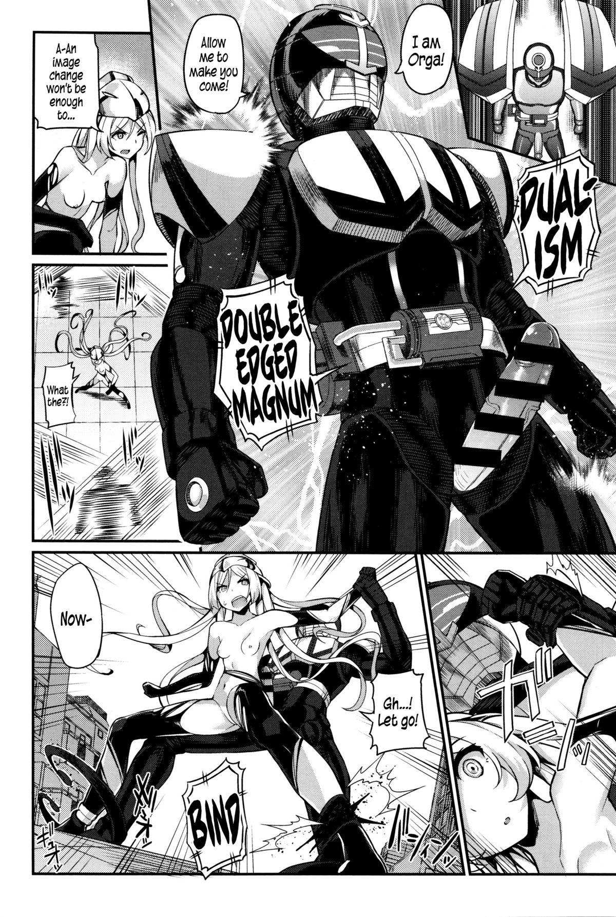Climax Liberator Orga Ch.1-3 page 62