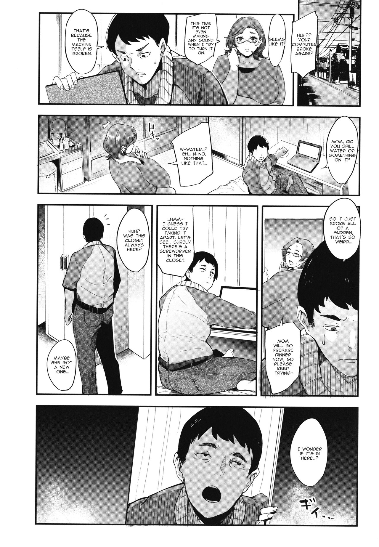 Climax! Maron`s masturbation stream page 10