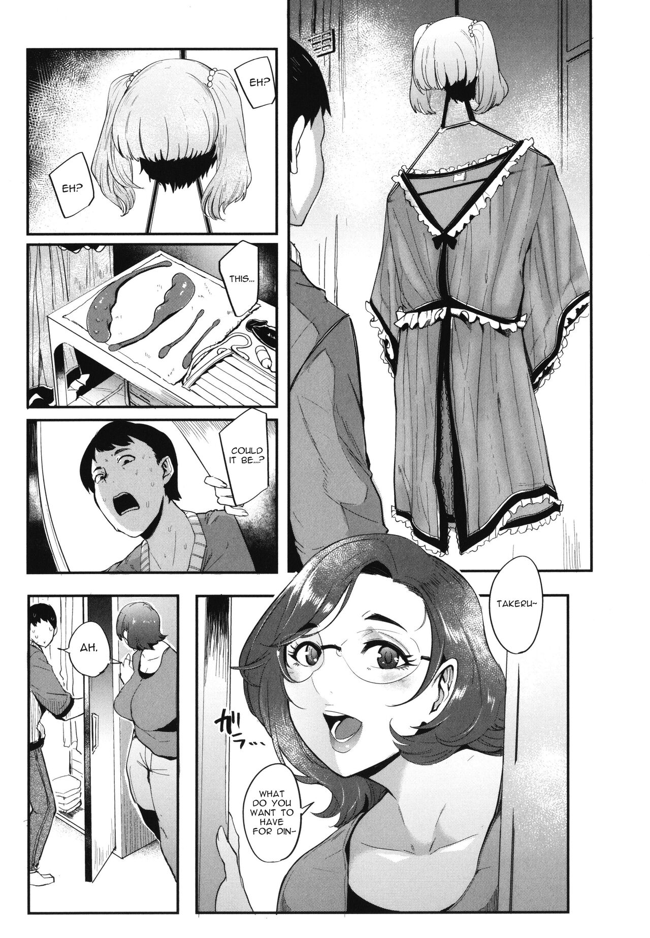 Climax! Maron`s masturbation stream page 11