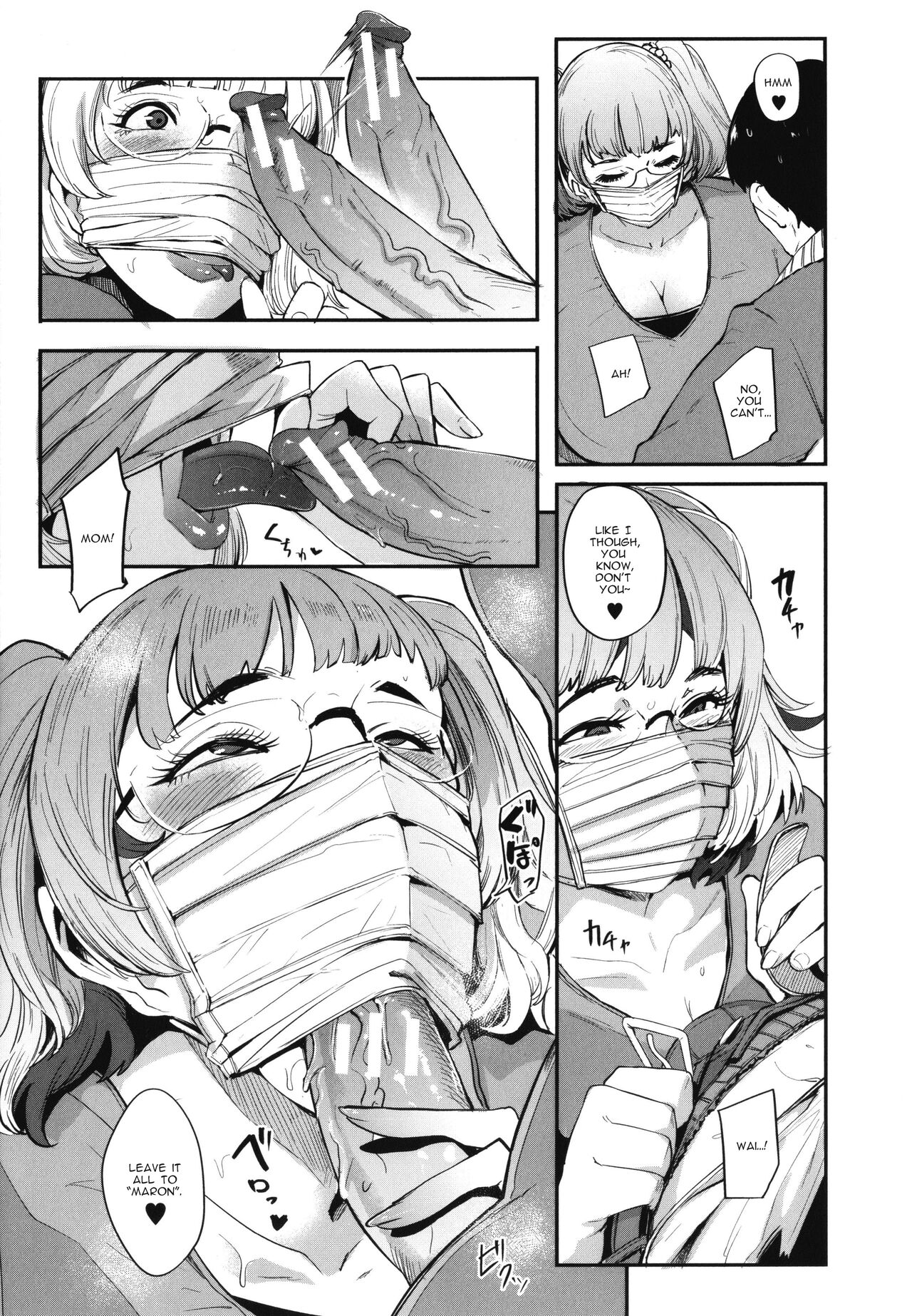 Climax! Maron`s masturbation stream page 15