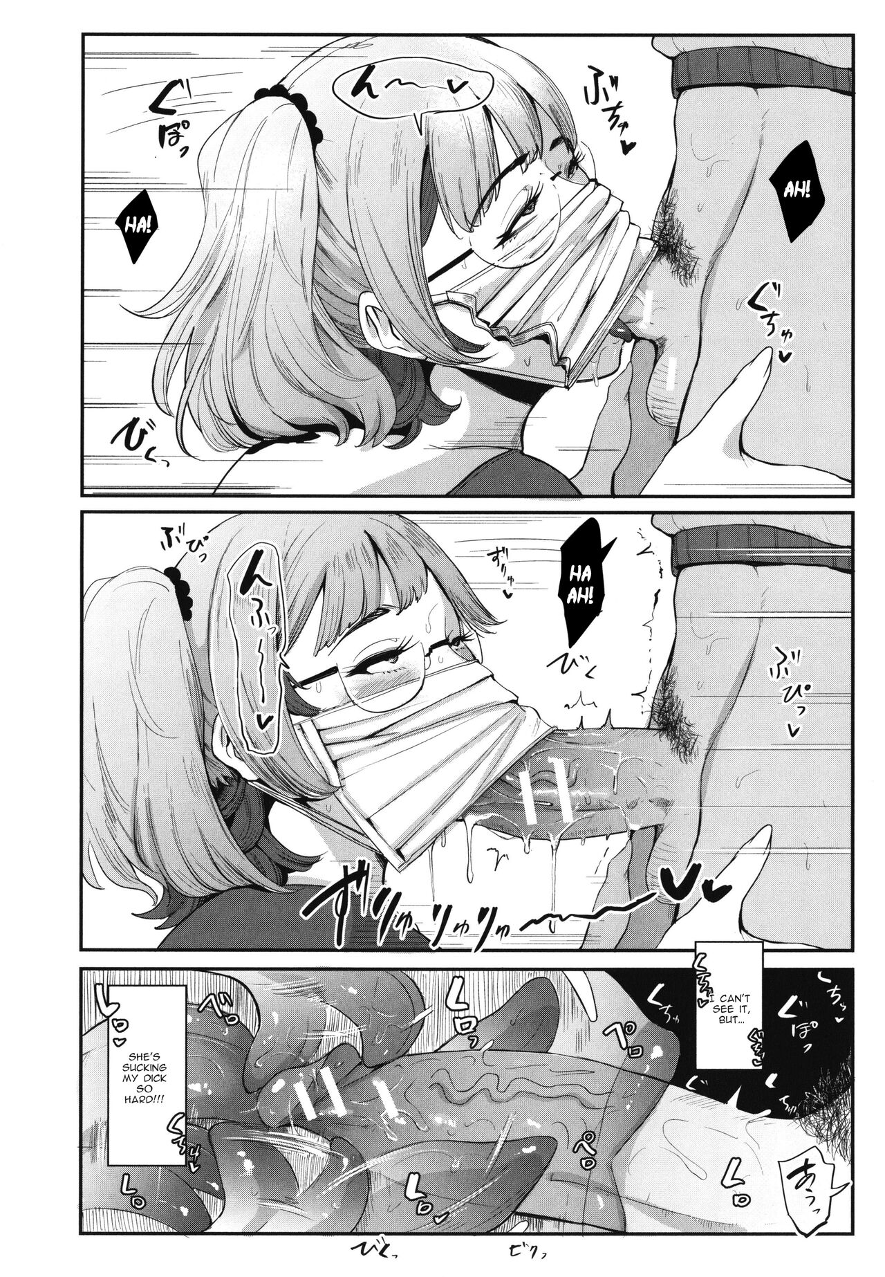 Climax! Maron`s masturbation stream page 16