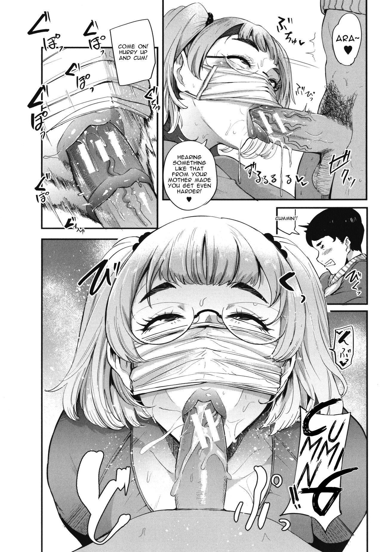 Climax! Maron`s masturbation stream page 18