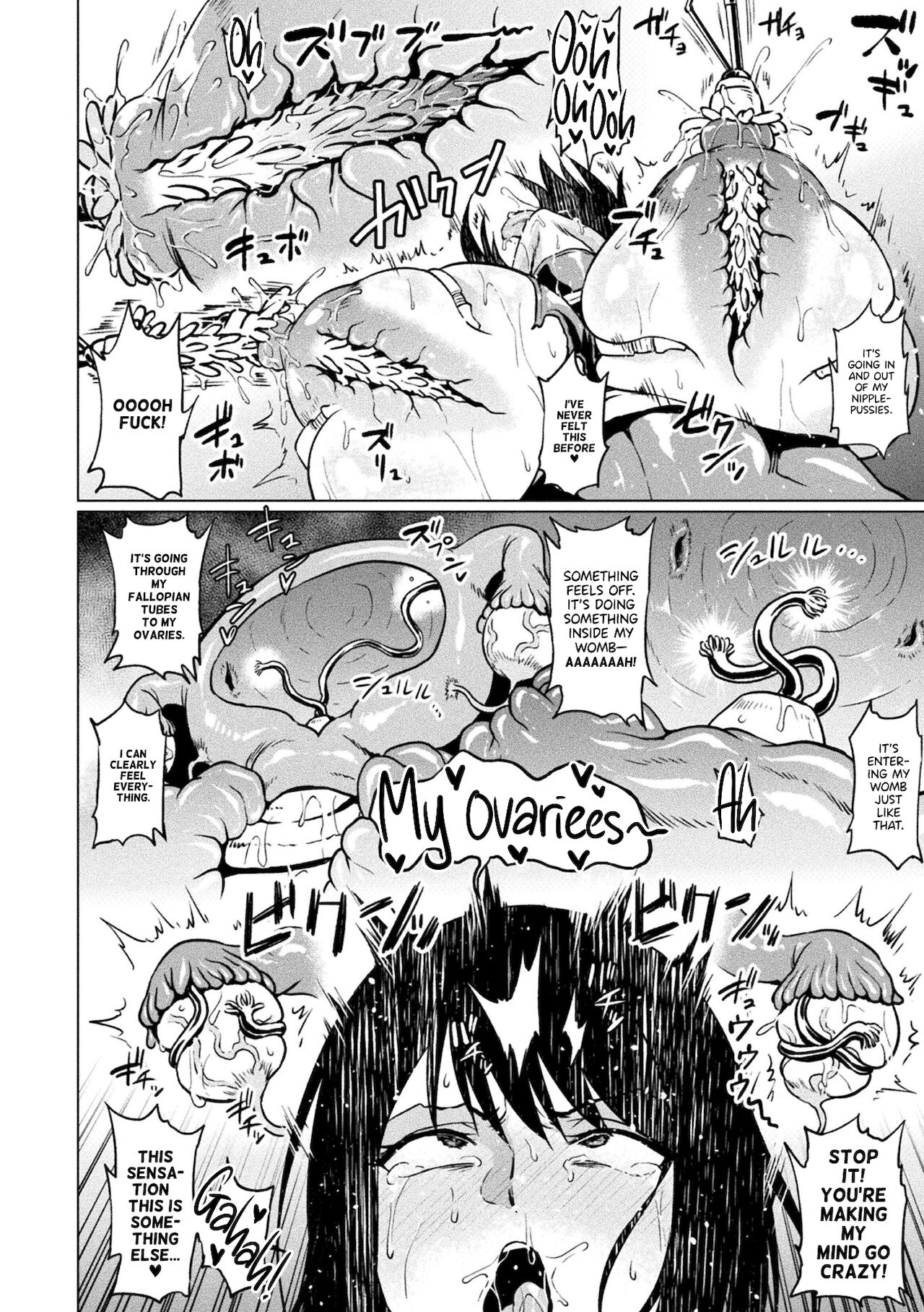 Climax on Titan page 16