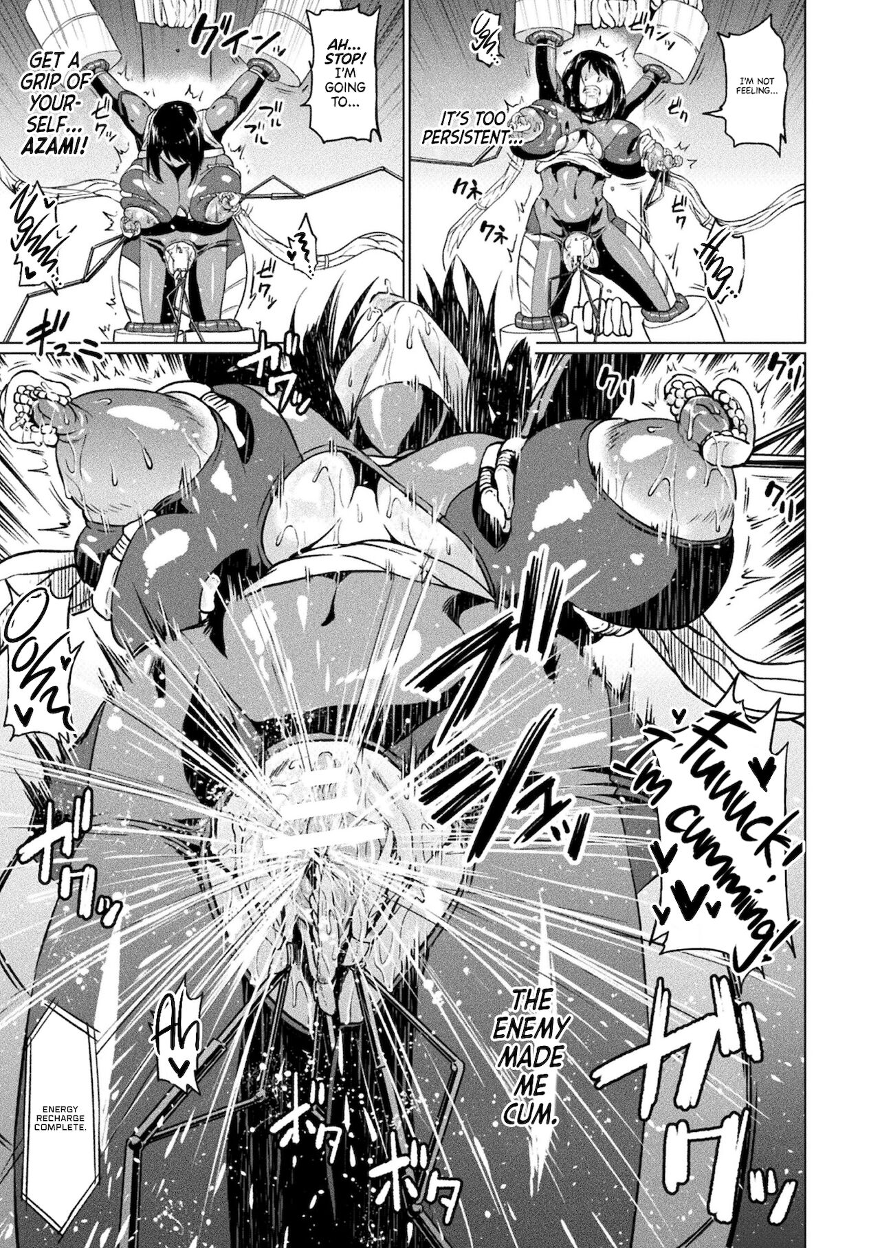 Climax on Titan page 7