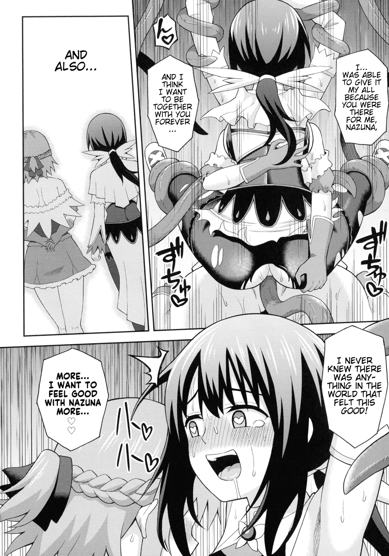 Climax Zone Futanarium page 102