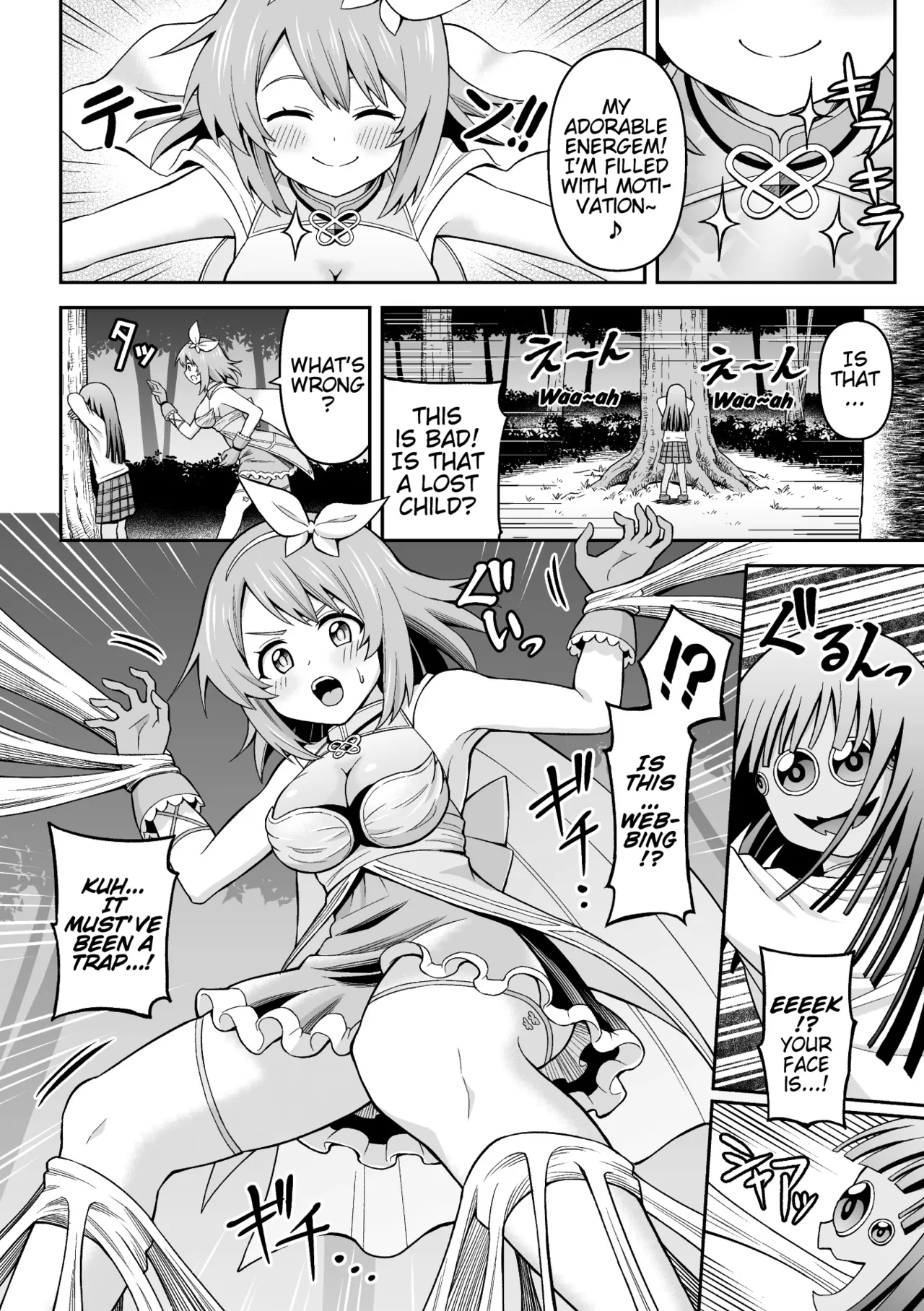 Climax Zone Futanarium page 110