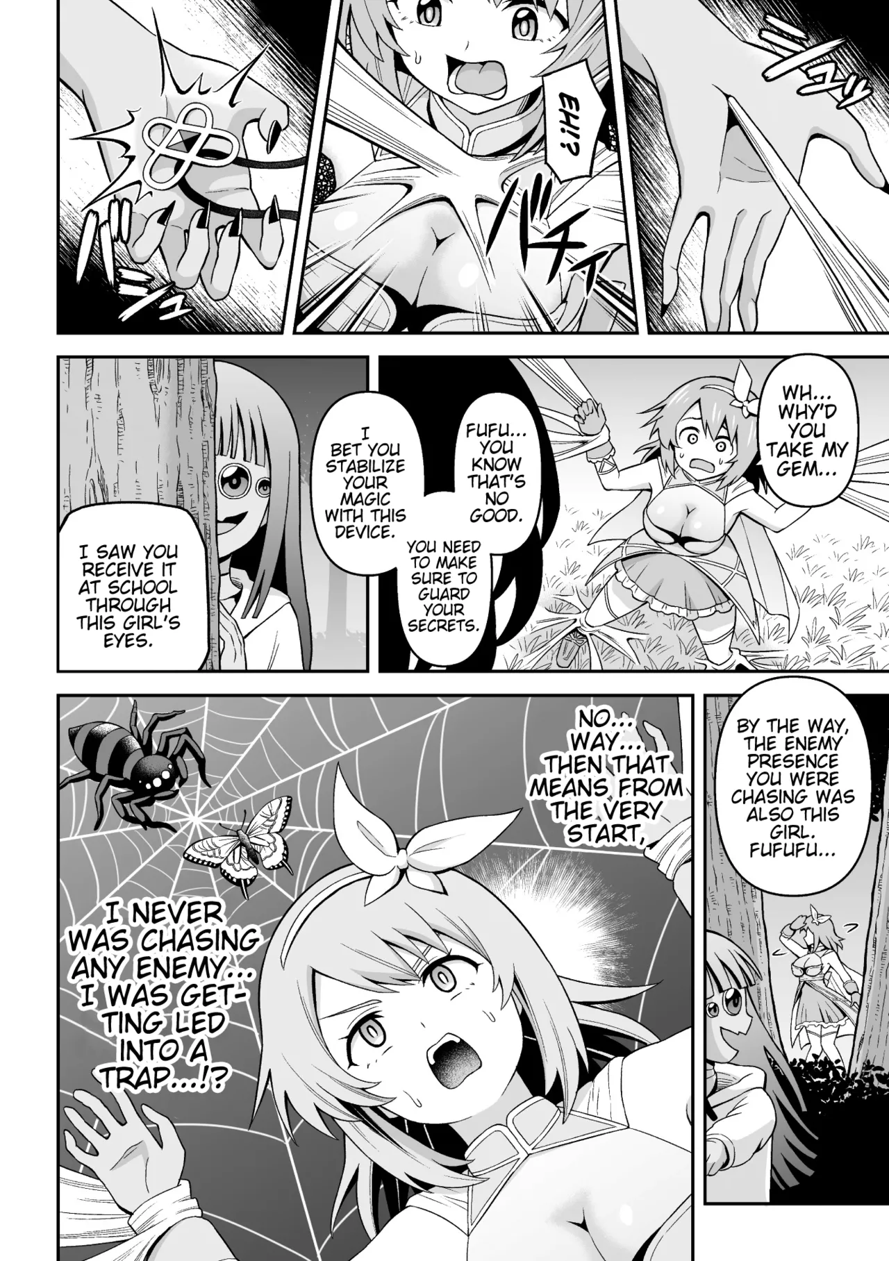 Climax Zone Futanarium page 112