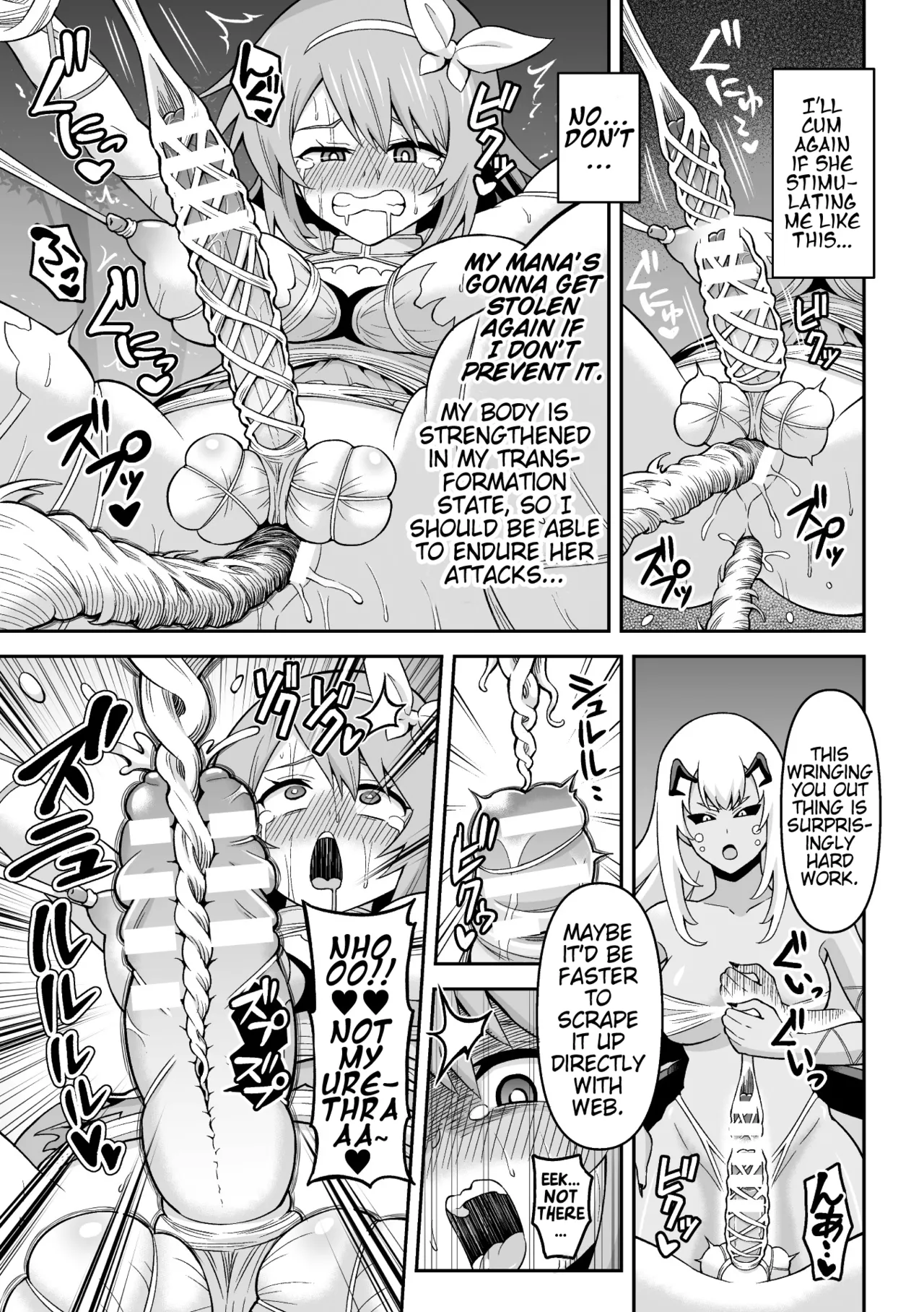 Climax Zone Futanarium page 123