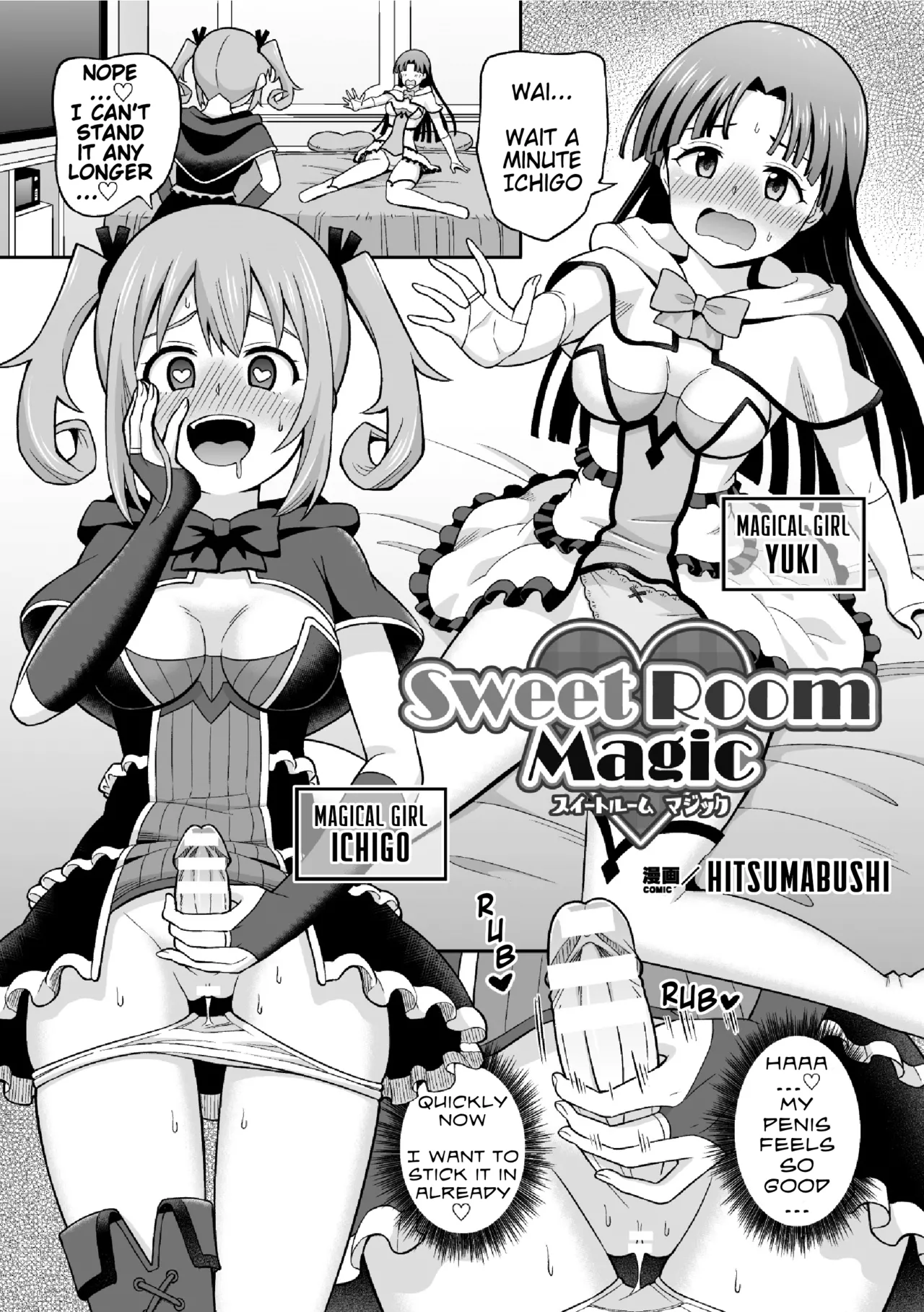 Climax Zone Futanarium page 131