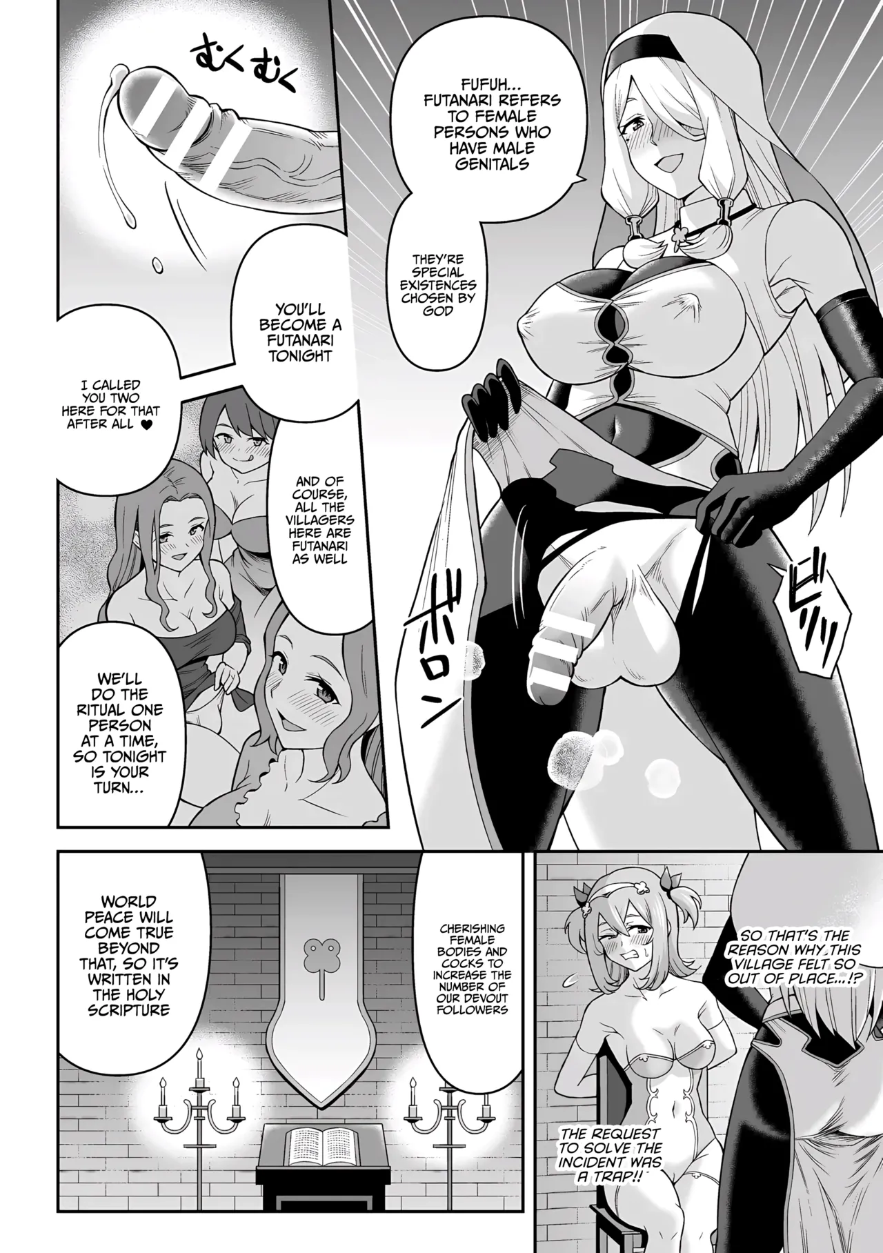 Climax Zone Futanarium page 14